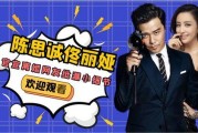 娱乐圈细节爆料,明星背后的惊人真相