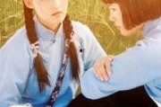 晋阳秋全集在线观看,穿越千年，探寻晋代风云变幻