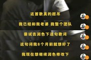 侃爷最新爆料视频大全图片,揭秘娱乐圈惊人内幕