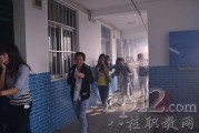 南宁技校爆料视频播放,揭秘校园内幕