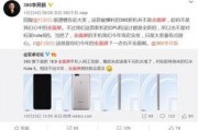 热门爆料都能发哪些视频,盘点那些令人瞩目的视频内容