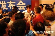 新疆记者爆料新闻最新情况,揭秘当地民生发展新动态