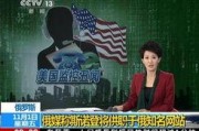 汉唐最新爆料事件,揭秘事件背后惊人真相