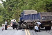 广东车祸最新爆料消息,多车连环相撞，事故原因及伤亡情况引关注