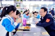 中学食堂爆料案例视频讲解,中学食堂食品安全问题引关注