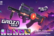 香肠派对最新爆料19,神秘角色登场，游戏剧情再掀波澜