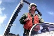 王伟直播爆料最新消息,最新热点事件内幕大曝光！