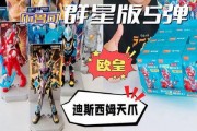 布鲁可100弹最新爆料,揭秘神秘性能与未来动向！”