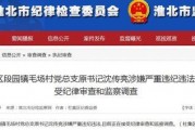 新闻爆料邮箱,新闻爆料邮箱背后的真相与挑战