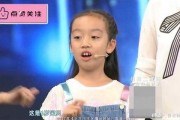 宋宁爆料妈妈视频大全最新,揭秘明星家庭温馨瞬间