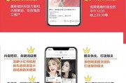 无锡探店爆料视频最新,网红美食地图再添新地标