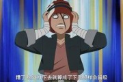 最新爆料火影鸣人,从忍者到英雄的蜕变之路