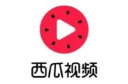娱乐吃瓜视频如何找素材,素材搜集与内容创作攻略