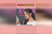娱乐吃瓜酱的视频参数,视频背后的精彩参数解析
