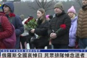 榆林老头爆料视频曝光事件,揭秘事件背后真相