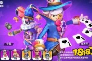香肠派对最新爆料五一2024款,全新爆料，畅玩新篇章！