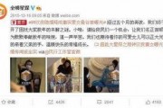 娱乐圈爆料隐婚,隐婚明星们的甜蜜秘密大公开