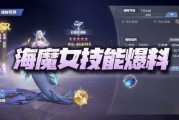 魂师对决最新魂师爆料,最新魂师爆料，神秘角色即将登场！