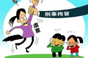 爆料民办幼儿园违法吗最新消息,民办幼儿园违规行为调查进展