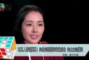 近期视频爆料大全最新,热点事件大盘点