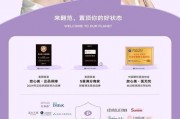 韩国医美爆料网站大全视频,热门视频深度解析