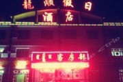 阿拉善最新爆料,揭秘神秘事件背后的真相