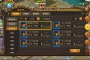 豪杰全网最新爆料,揭秘娱乐圈惊天秘密！