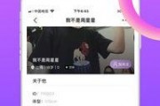 型男爆料视频网站入口,独家视频网站入口大公开！