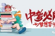 华信煤气最新爆料信息电话,电话泄露惊人内幕！