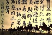 历史人物爆料大全最新版,最新版深度解读