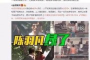 济南出轨爆料视频最新版,惊人细节曝光