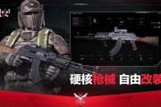 萤火突击s3赛季最新爆料视频,揭秘全新爆料，战力升级一触即发！