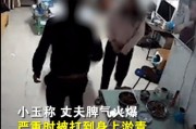 小玉爆料最新视频,精彩瞬间不容错过！