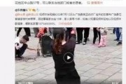 萃英中学爆料事件视频最新,真相揭露，校园风云再起