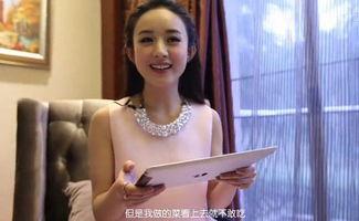 娱乐吃瓜爆料赵丽颖,娱乐圈再掀波澜