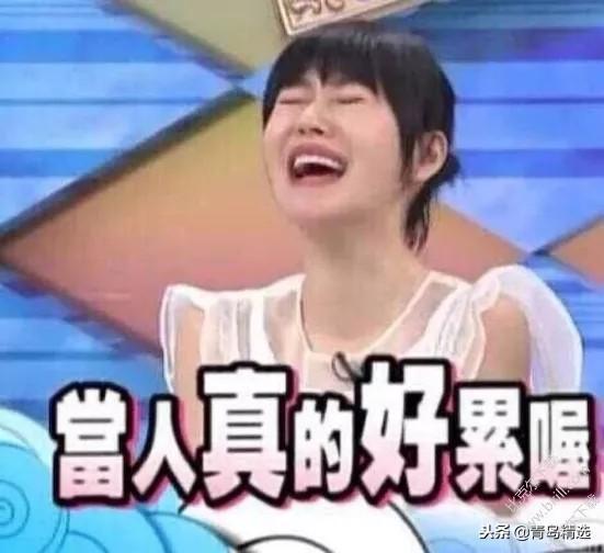 吃瓜娱乐圈小徐